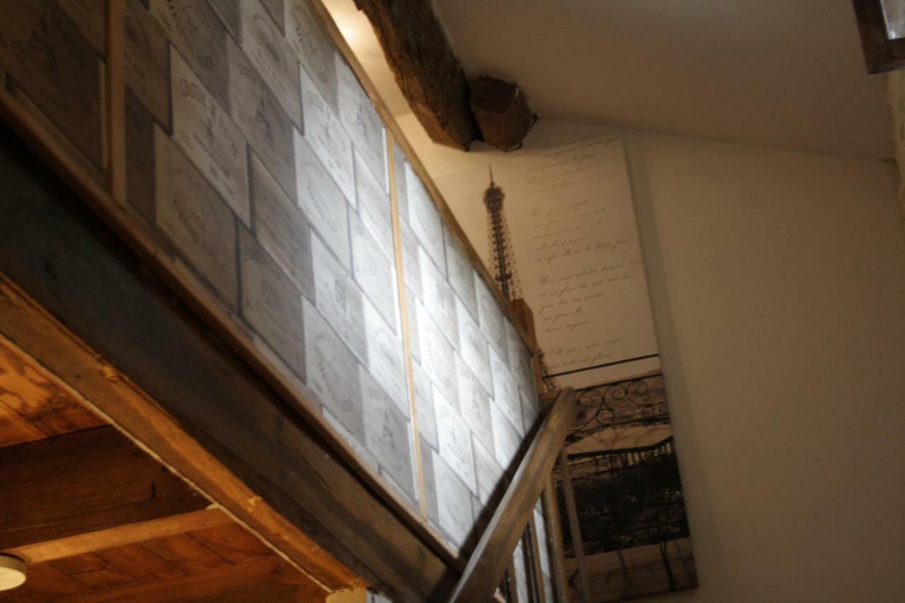 Chez Gondat Chambre D'Hotes Saint-Martial-sur-Isop ภายนอก รูปภาพ